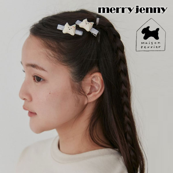 【即納】 メリージェニー merry jenny アクセサリー 24春夏 【Maison terrier】メレンゲクッキーpetitバレッタ 犬 韓国 ヘアピン 小物 282420900101 コラボ