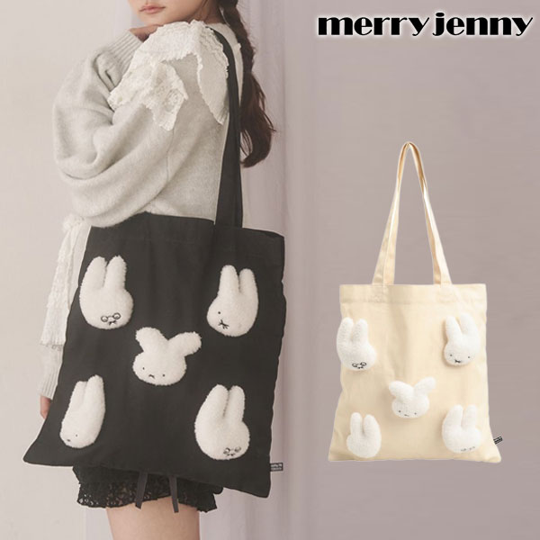֥ϡȡDOUBLE HEARTˤ㤨֡ڿ10%OFFۡ¨Ǽ ꡼ˡ merry jenny  ⤳⤳ʥfamily bag ȡȥХå ݤ ե 282551900501פβǤʤ7,920ߤˤʤޤ