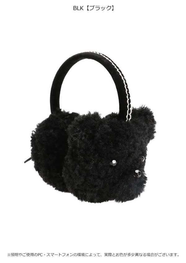 ����ȥ꡼�ǥݥ���Ⱦ�褻 ��SALE20%OFF�ۡ�¨Ǽ�ۥ�꡼�����ˡ� merry jenny ��ʪ bear bear ���䡼�ޥ� ������ �ɴ� ���ե� 282561000101