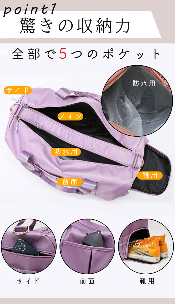 ����ȥ꡼�ǥݥ���Ⱦ�襻 �����Ԥ���������ۡ�¨Ǽ�� DHSELECT �ݡ����֥�ȥ�٥�Хå� ����꡼����Хå� ι�� ��Ǽ �����̥Хå� 2way �ʥ����� ������� �ܥ��ȥ� double-0023