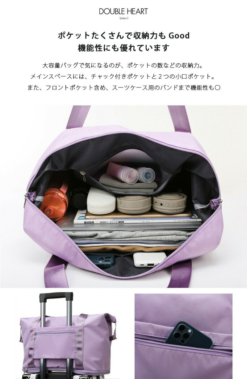 ����ȥ꡼�ǥݥ���Ⱦ�襻 �����Ԥ���������ۡ�¨Ǽ�� DHSELECT �ȥ�٥�ȡ��ȥХå� ����꡼����Хå� ι�� ��Ǽ �����̥Хå� 2way �ʥ����� ������� �ܥ��ȥ� double-0024