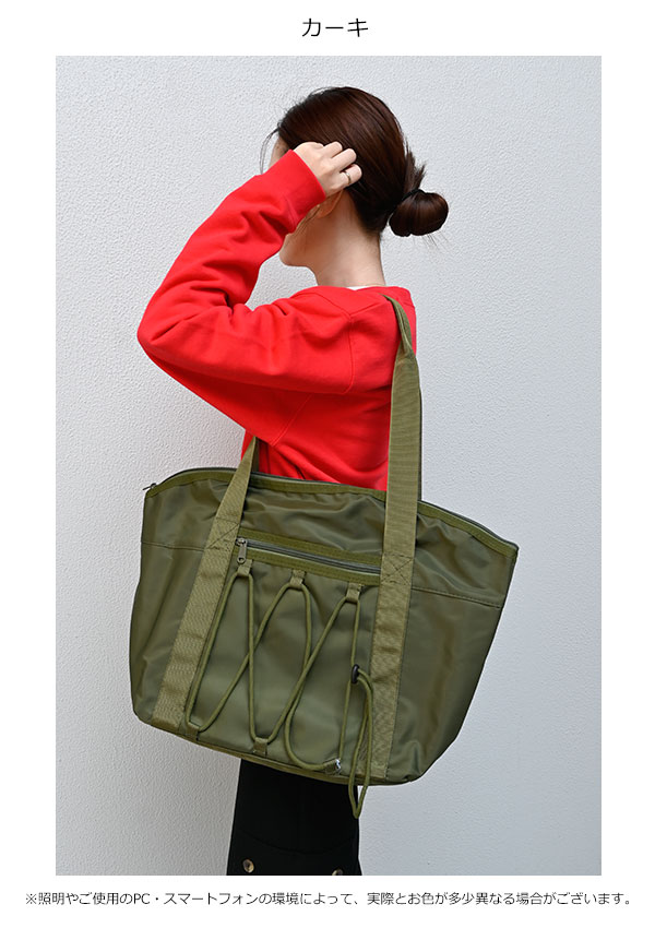 【ポイント5倍】【即納】 selectbrand セレクトブランド 大容量バッグ コスメ バッグ 旅行 大容量 収納 double-0027 double-10083105 ダブルハート(DOUBLE HEART) サンプル画像2