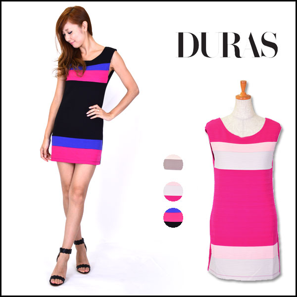 DURAS♥ | 洋服♡猫♡バスケ大好き♡DOUBLEHEART ABEブログ♡