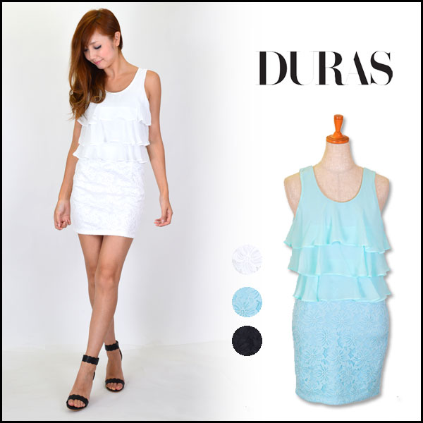 DURAS♥ | 洋服♡猫♡バスケ大好き♡DOUBLEHEART ABEブログ♡