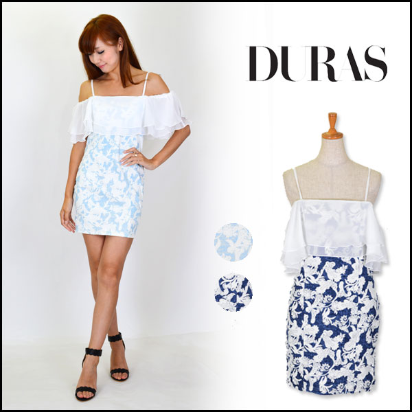 DURAS♥ | 洋服♡猫♡バスケ大好き♡DOUBLEHEART ABEブログ♡