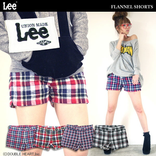 ●スーパーセール！●30％OFF！特選スプリングセール★≪最新作！≫Lee【リー】FLANNEL SHORTS(LL9011)[リー レディース 通販][Lady