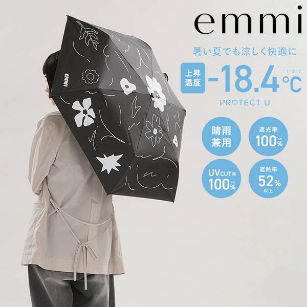 Rakuten - 【即納】 emmi エミ 小物 26春夏 【emmi×PROTECT U】フラワープリントアンブレラ/UVカット 晴雨兼用 折り畳み傘 ギフト 遮光 遮熱 UVカット 13wgg261315