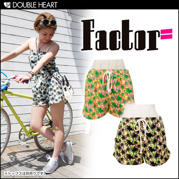 Factor��[�ե���������������]���硼�ȥѥ�ĥܥȥॹ�䥷���������ݥѥ��ǥ��������νղƿ�����幥���ˤ⥪�������|[2013�ղƿ���]|[ITK]��¨���Ϥ�]05P02jun13