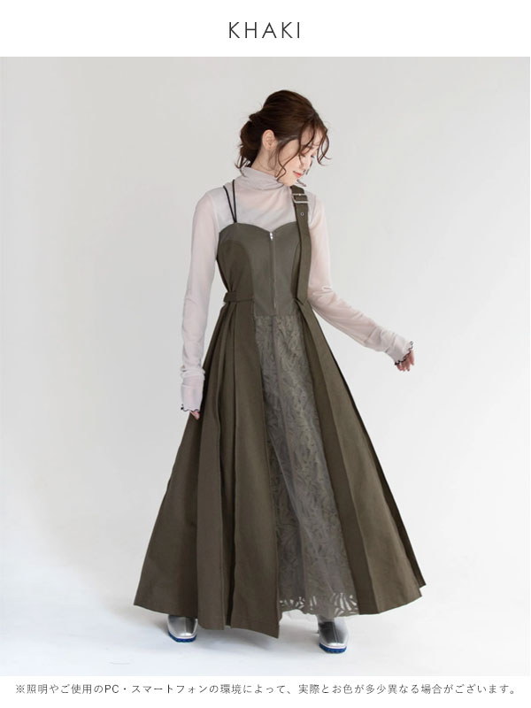 《即納》アウラアイラ AULA AILA 限定コラボ！【yukko×AULA AILAコラボレーション】LACE COMBINATION JUMPER SKIRT レディース ワンピース ロング丈 ジャンバースカート スカート キャミワンピース デニム レース コンビ 綺麗め カジュアル 1213-03009