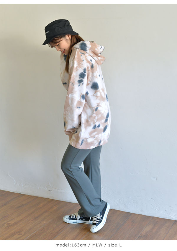 超目玉 クーポン対象 即納 ルーカ Rvca 通販 Tiedye Rvca Hoodie レディース トップス スウェット パーカー フーディー オーバーサイズ ゆったり メンズ 男女兼用 ストリート スポーティー マーブ Www Meliore Ca 超目玉 クーポン対象 即納 ルーカ Rvca 通販 Tiedye Rvca Hoodie レディース トップス スウェット パーカー フーディー オーバーサイズ ゆったり メンズ 男女兼用 ストリート スポーティー マーブ Www Meliore Ca