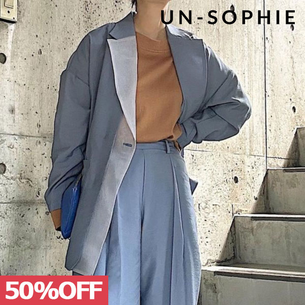 【SUMMER SALE50%OFF】【即納】 アンソフィー un-sophie Organdy tailored jacket オーガンジーテーラードジャケット アウター 長袖 ミ..