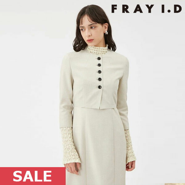 【SUMMER SALE50%OFF】【即納】 フレイアイディー FRAY I.D ダブルクロスクロップドジャケット トップス アウター クロップド丈 七分袖..