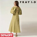 【SPRING SALE50%OFF】 【即納】 フレイアイディー FRAY I.D 2wayオフショルパフスリーブワンピース ワンピース 半袖 ロング丈 fwfo231..