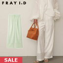 【SPRING SALE50%OFF】 【即納】 フレイアイディー FRAY I.D からみジャガードパンツ ボトムス ロング丈 fwfb234033 fwfp234031