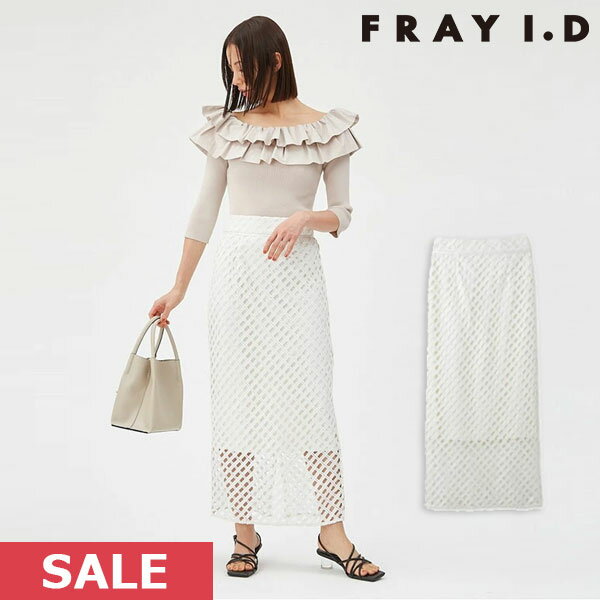 【SPRING SALE50%OFF】 【即納】 フレイアイディー FRAY I.D エンブロイダリーレーススカート ボトムス ロング丈 ハイウエスト Iライン..