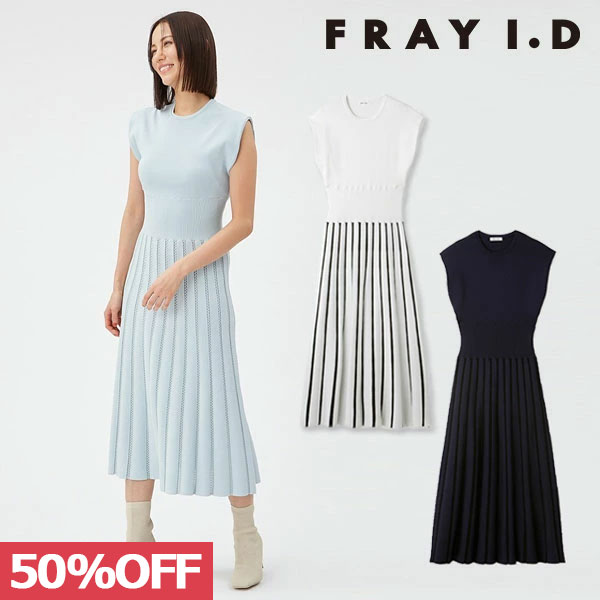 【SPRING SALE50 OFF】 【即納】 フレイアイディー FRAY I.D ストライプフレアニットワンピース ドレス ロング丈 ノースリーブ クルーネック タックショルダー fwno231115