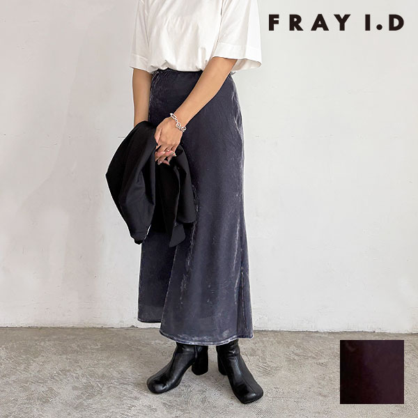 [Marathon Sale 50% OFF] [In Stock] FRAY ID Skirt Bias Velour Midi Skirt Bottoms Long Length Mid Length fwfs254111