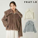 【新作10%OFF】 フレイアイディー FRAY I.D アウター 25秋冬 ECOPELビッグカラーショートジャケット 9月上旬~下旬予約 長袖 ミドル丈 fwfj254075