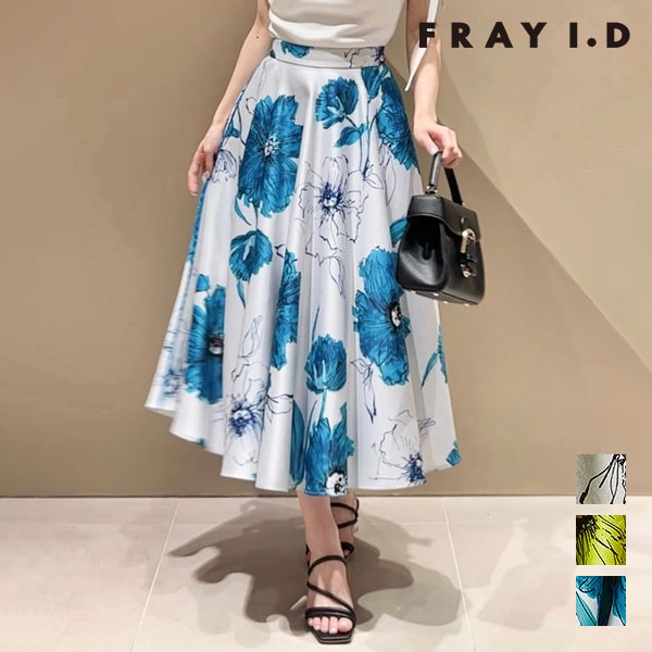 Rakuten - 【即納】 フレイアイディー FRAY I.D ボトムス 26春夏 フラワーサーキュラースカート マキシ丈 フレア 花柄 fwfs261069