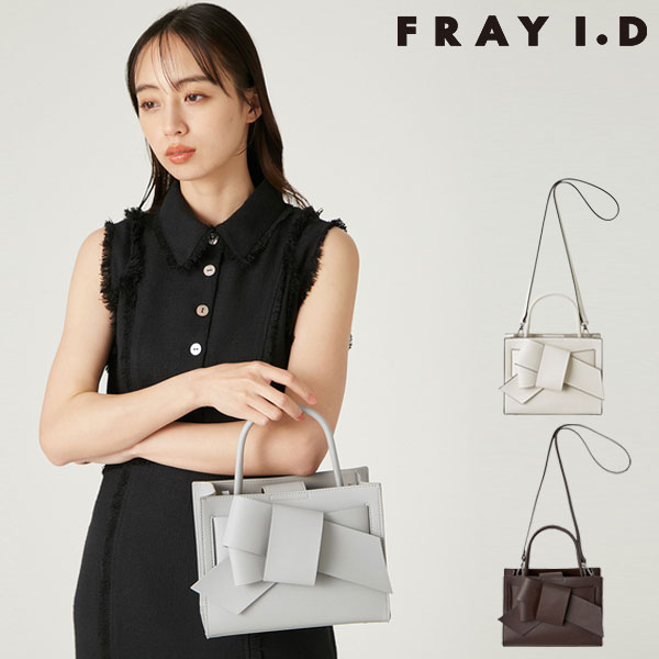 【新作10%OFF】 【即納】フレイアイディー FRAY I.D バッグ 25秋冬 【ルエル】リボンミドルバッグ ハンドバッグ ショルダーバッグ リボン fwgb259301のサムネイル
