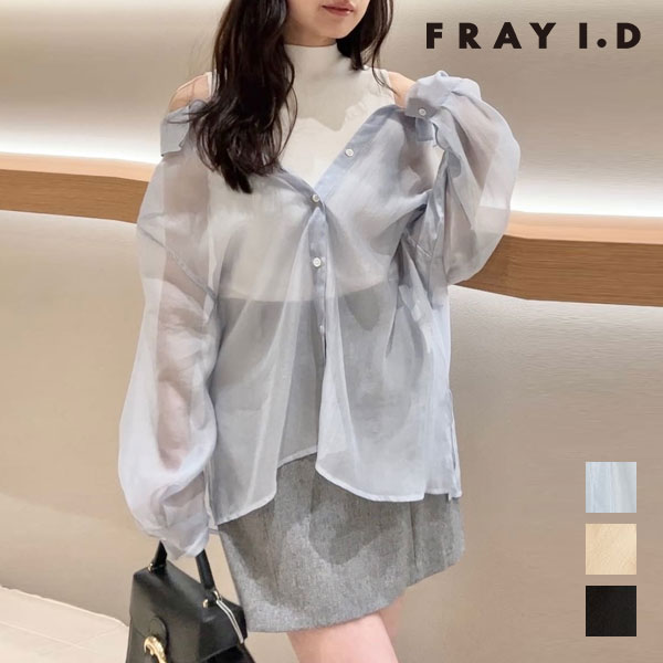 Rakuten - 【即納】 フレイアイディー FRAY I.D トップス 26春夏 セミシアーシャツレイヤードニット ミドル丈 長袖 セットアイテム fwnt261104
