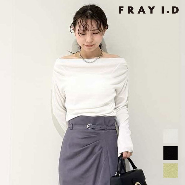 Rakuten - 【新作10%OFF】【即納】 フレイアイディー FRAY I.D トップス 26春夏 アシンメトリーオフショルニットトップス 長袖 ワンショルダー fwnt261118