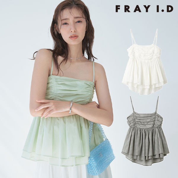 楽天市場】FRAY I.D フレイ アイディー ギャザー ブラウス（シャツ