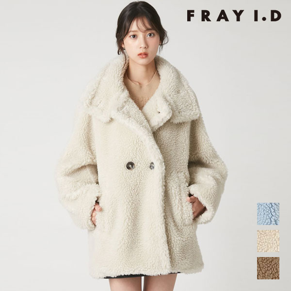 FRAY I.D 보아 미들 코트 26 가을겨울 10월 중순~11월 상순 예약 미들 길이 긴소매 fwfc264154