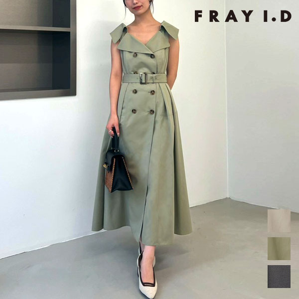 Rakuten - 【SALE10%OFF】【即納】フレイアイディー FRAY I.D ワンピース 26春夏 トレンチディテールワンピース ロング丈 ノースリーブ fwfo261091
