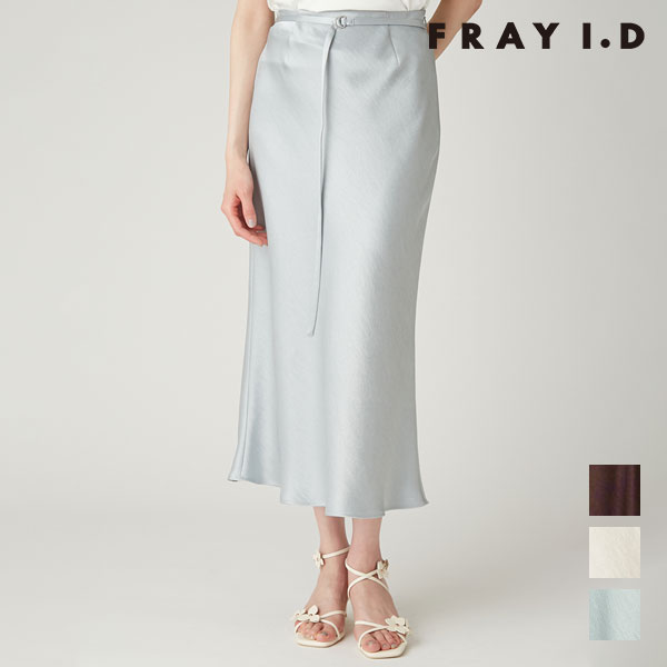 FRAY I.D 새틴 나로우 스커트/접촉 냉감 롱 길이 타이트 fwfs261251