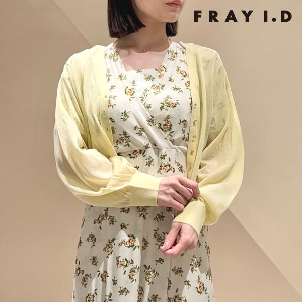 完売⭐️新品タグ付きFRAY I.D新作V ネックプルオーバー ブルー 楽天市場】vネック プルオーバー（ブランドフレイアイディー