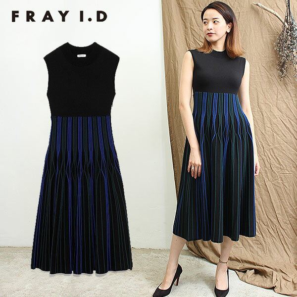 【SALE20%OFF】フレイ アイディー FRAY I.D 19秋冬 シェードプリーツニット...