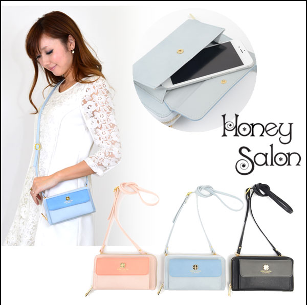 Honey Salon 15s S 洋服 猫 バスケ大好き Doubleheart Abeブログ