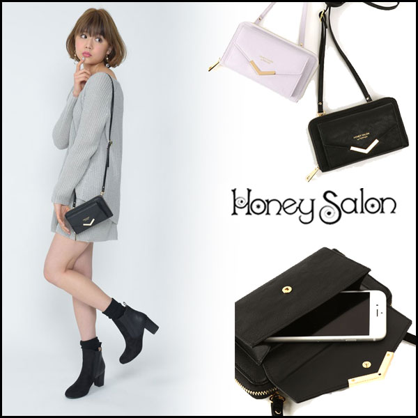 Honeysalon 15a W 洋服 猫 バスケ大好き Doubleheart Abeブログ