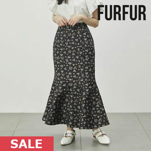 【SPRING SALE50 OFF】 【即納】 ファーファー FURFUR リトルフラワーマーメイドスカート ロング丈 マーメイド 花柄 rwfs221025