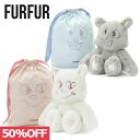 【SPRING SALE50 OFF】 【即納】 ファーファー FURFUR オリジナルドール スースキスー ナイト☆ティア ぬいぐるみ rwgg214502 rwgg214503