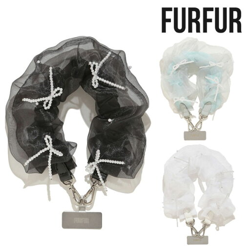 【SALE40%OFF】【即納】 ファーファー FURFUR 小物 24秋冬 リボンモチーフストラップ パール フリル スマートフォンストラップ rwgg244513 【SALE40%OFF】【即納】 ファーファー FURFUR 小物 24秋冬 リボンモチーフストラップ パール フリル スマートフォンストラップ rwgg244513