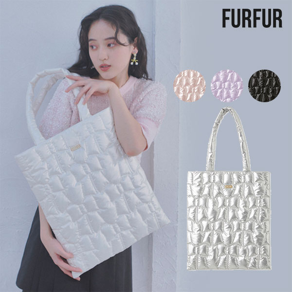 Rakuten - 【SALE20%OFF】【即納】 ファーファー FURFUR バッグ リボンキルティングトートバッグ 小物 ハンドバッグ キルティング丈 rwgb251515