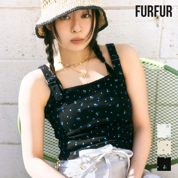 【SALE10%OFF】ファーファー FURFUR トップス 26春夏 ミニフラワープリントタンクトップ 4月上旬～下旬予約 ミドル丈 セットアップ rwcp261070 rwct261071 rwct261072