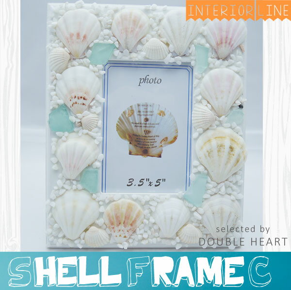 シェルフレームC フォトフレーム 写真立て 卓上 ハワイアン雑貨 ハワイアン インテリア 雑貨 ハワイ おしゃれ 安い サーフ ビーチ 海 部屋 room プレゼント ギフト