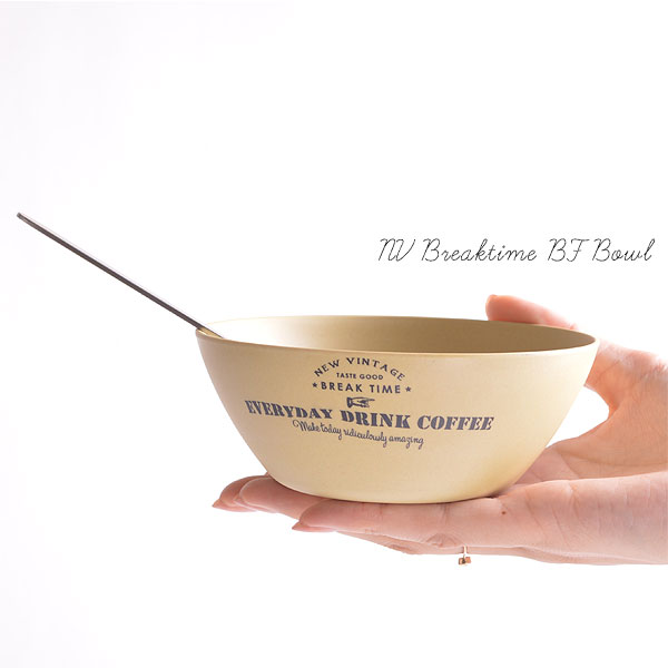 NVブレイクタイム BFボウル ボウル サラダボウル 洋食器 食器 アメリカン インテリア 雑貨 おしゃれ 安い アウトドア プレゼント ギフト 新居 引っ越し 1人暮らし 新生活 NVブレイクタイム BFボウル ボウル サラダボウル 洋食器 食器 アメリカン インテリア 雑貨 おしゃれ 安い アウトドア プレゼント ギフト 新居 引っ越し 1人暮らし 新生活