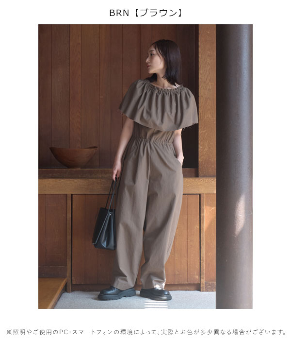 ダブルハート(DOUBLE HEART)の【毎日出荷中】【SALE60%OFF】【即納】 ヘラ Hella ワンピース 春夏 OFFSHOULDER COTTON COMBINAISON 半袖 ロング丈 オケージョン ドレス h241-02 ☆☆｜アングル2