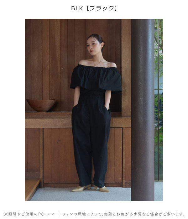 ダブルハート(DOUBLE HEART)の【毎日出荷中】【SALE60%OFF】【即納】 ヘラ Hella ワンピース 春夏 OFFSHOULDER COTTON COMBINAISON 半袖 ロング丈 オケージョン ドレス h241-02 ☆☆｜アングル3