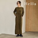 ヘラ Hella 24秋冬 TWILL VELOUR PENCIL DRESS 9月下旬～10月中旬予約 ワンピース ドレス ロング丈 長袖 h243-07