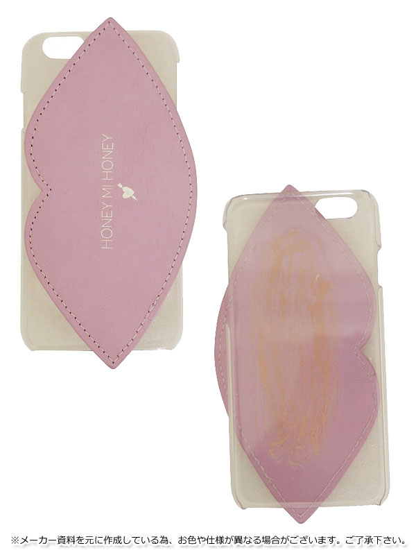 【即納】【たったの300円！驚愕の目玉商品】ハニーミーハニー HONEY MI HONEY lip ...
