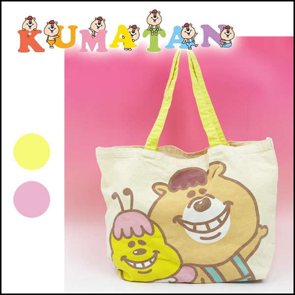 若槻千夏さんデザイン クマタンアイテム販売 洋服 猫 バスケ大好き Doubleheart Abeブログ