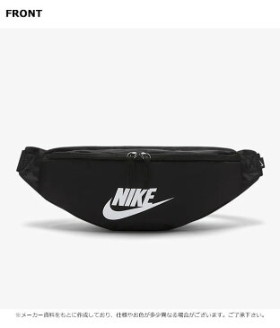 【SALE20%OFF】ナイキ NIKE ヘリテージ ヒップバッグ ボディバッグ ウエストポーチ レディース メンズ ユニセックス ミニバッグ ショルダーバッグ 斜めがけ 肩掛け バッグ 鞄 スポーツ ブランド ロゴ 軽量 旅行バッグ プレゼント ba5750