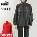 クーポンで10%OFF 【SPRING SALE50%OFF】 【即納】 PUMA プーマ PUMA × VOGUE ライトウェイトジャケット トップス アウター ジャンバー..