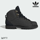 【即納】 アディダスオリジナルス adidas originals SSTブーツシューズ / SUPERSTAR BOOT shoes 靴 ハイカット 替え紐 ...