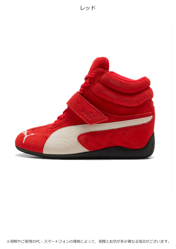 thum2